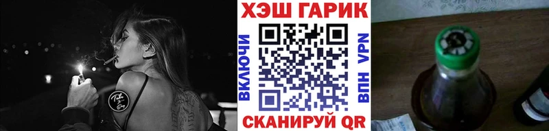 Где купить Игра Амфетамин  Кокаин  Меф мяу мяу  Марихуана 