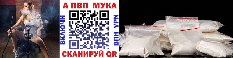Alfa_PVP крисы CK  Игра 