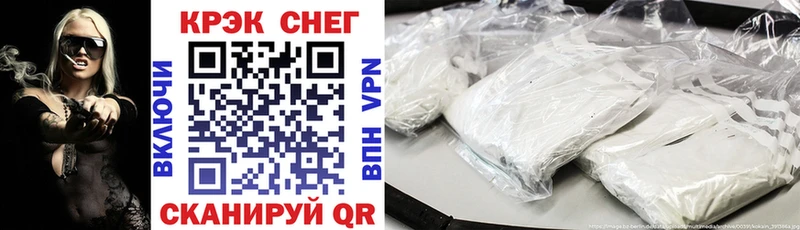 COCAIN Боливия  Игра 