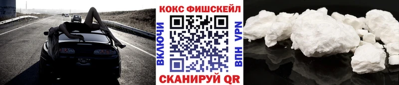 Cocaine Боливия Игра