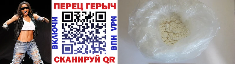 хочу   мега рабочий сайт  Героин Heroin  Игра 