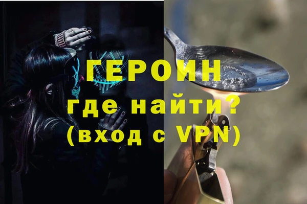 бутик Бугульма