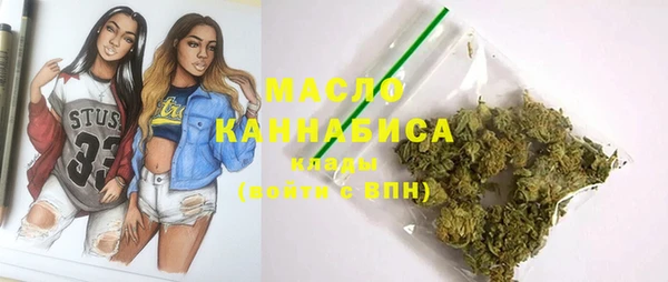 кокаин VHQ Бронницы