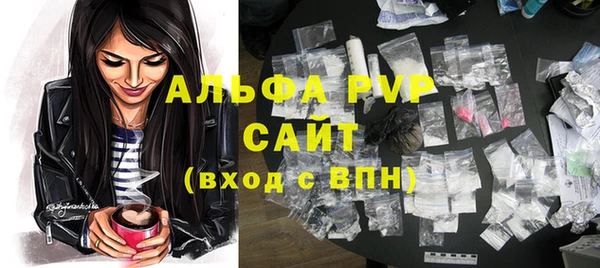 кокаин VHQ Бронницы