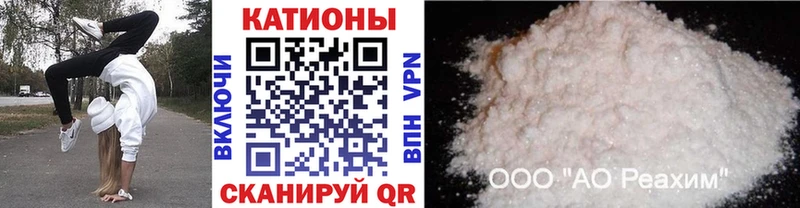 дарк нет как зайти Игра МЕФ мяу мяу