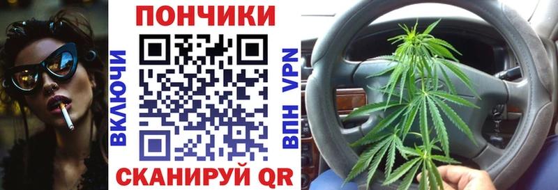 Марихуана семена  Игра 